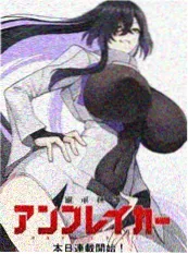 剧情悬疑片第七号包厢